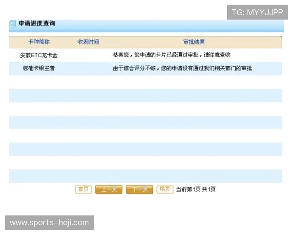 如何通过九游客户中心快速处理账号安全与个人信息保护事宜