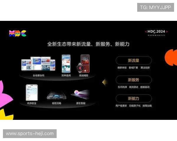 爱游戏国际站开启全球游戏产业新篇章，助力开发者拓展海外市场的战略布局